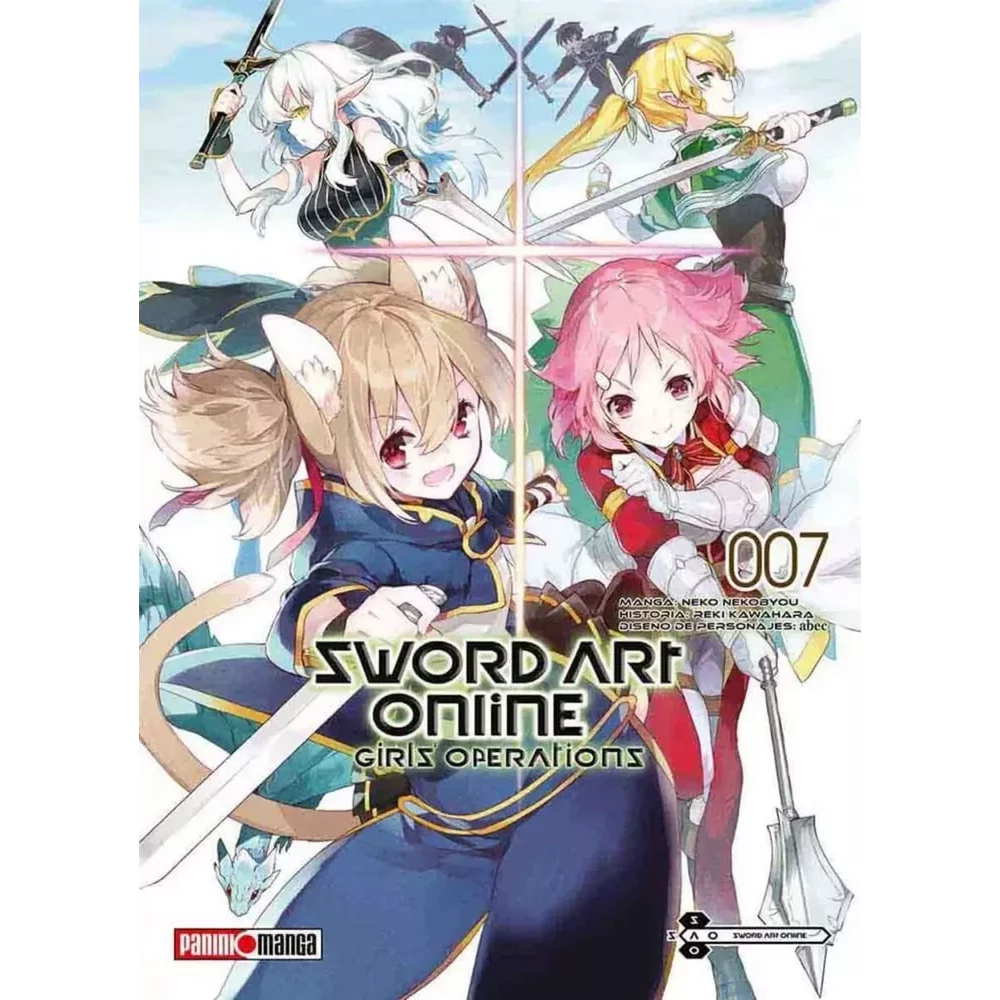 SAO GIRL'S OPERATION N.7