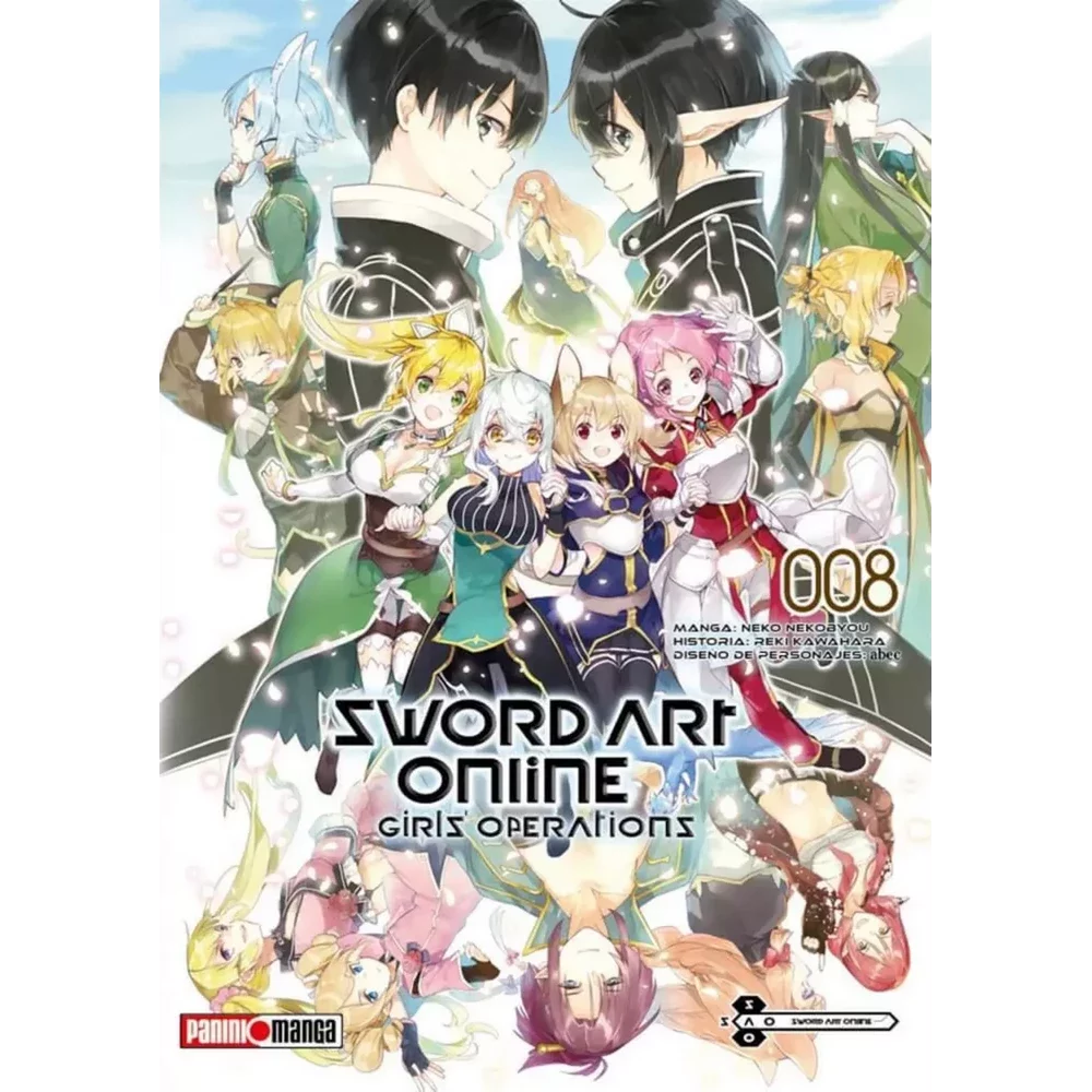 SAO GIRL'S OPERATION N.8