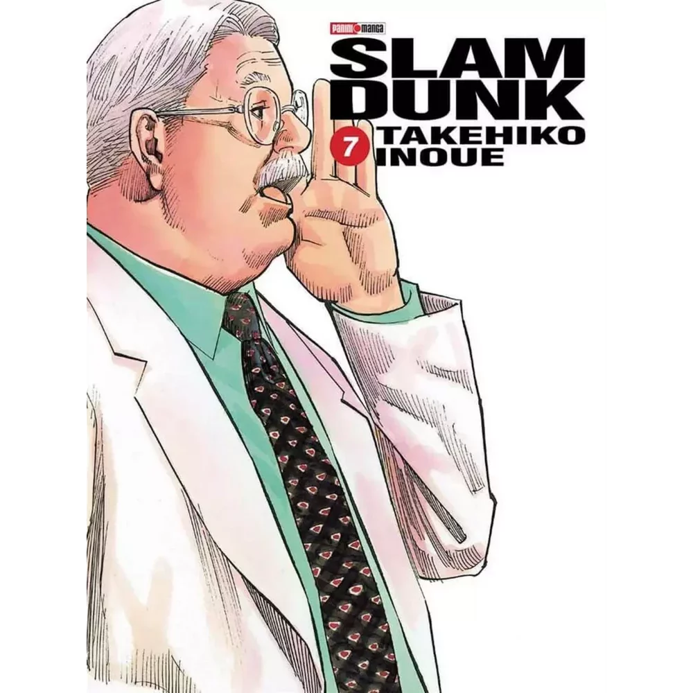 SLAM DUNK N.7