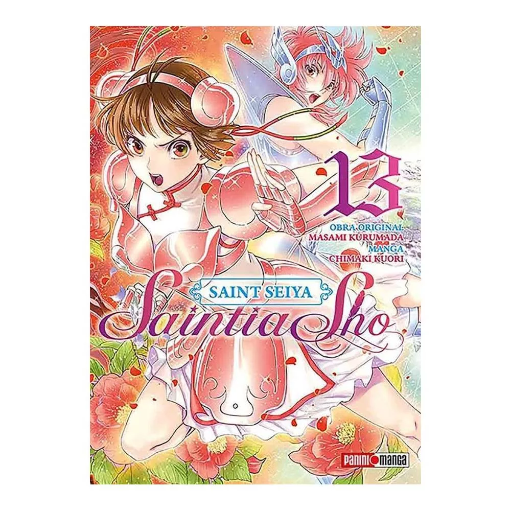 SAINT SEIYA SAINTIA SHO N.13