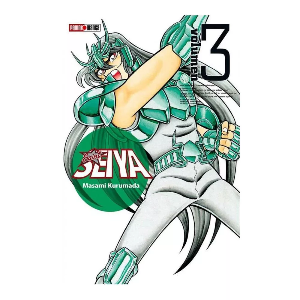SAINT SEIYA ULTIMATE N.3