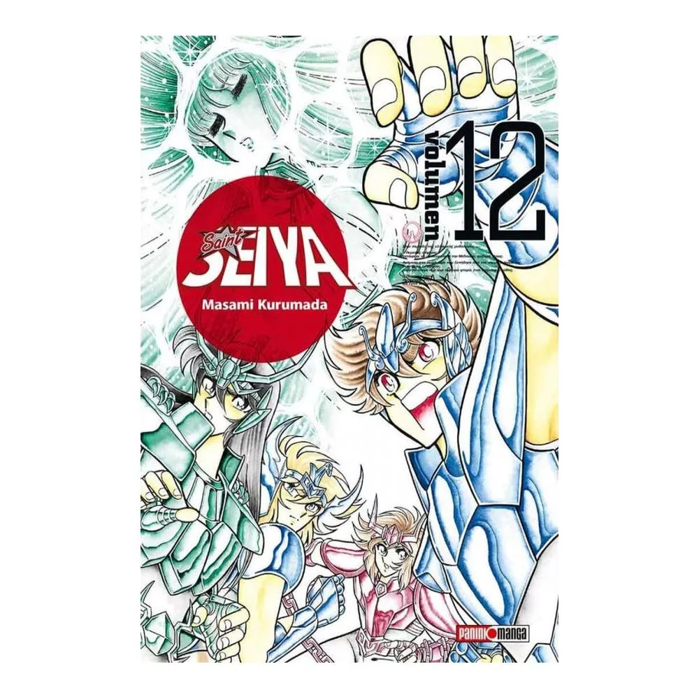 SAINT SEIYA ULTIMATE N.12