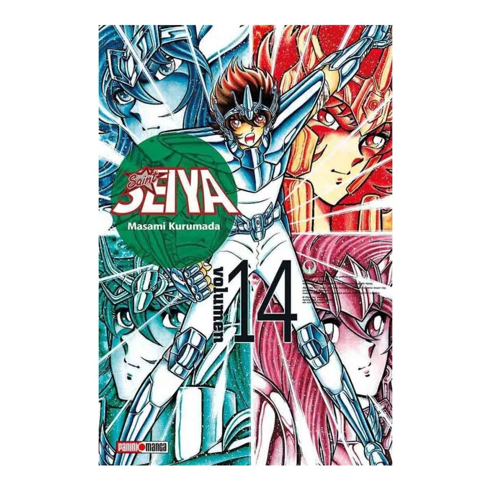 SAINT SEIYA ULTIMATE N.14