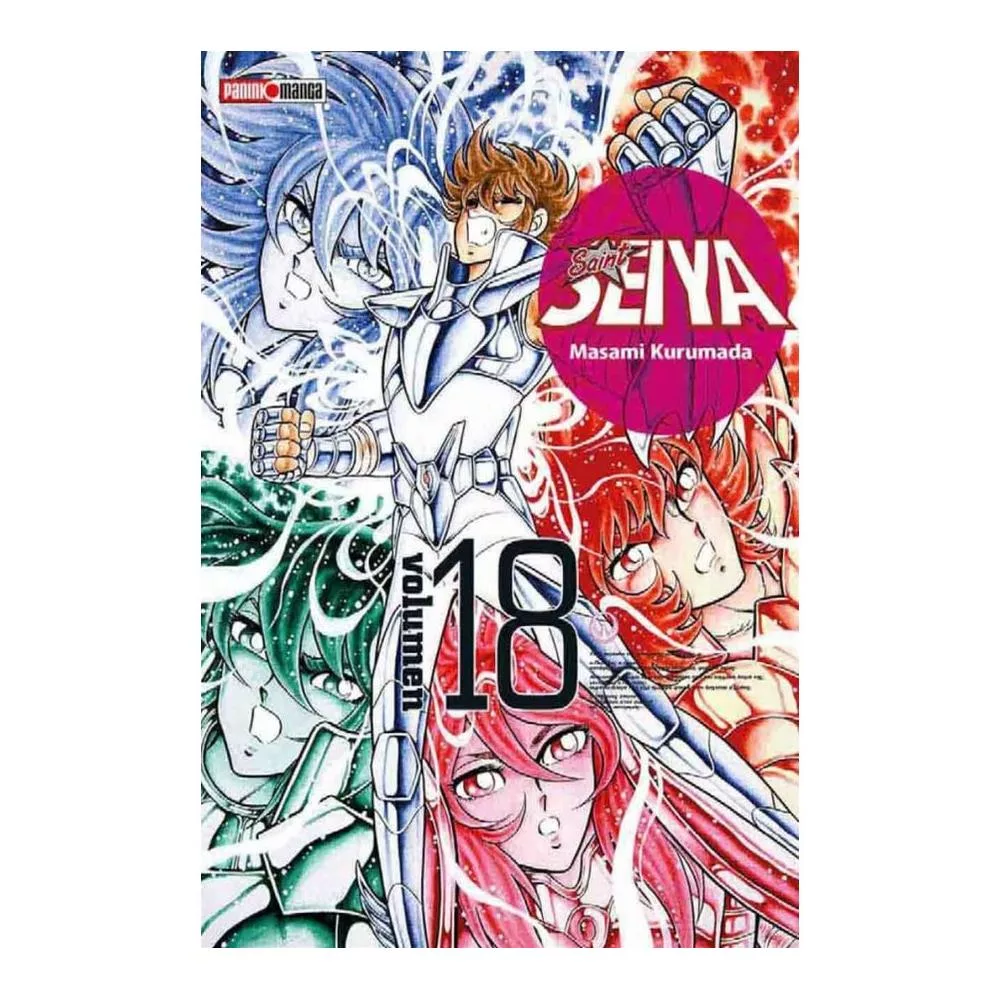 SAINT SEIYA ULTIMATE N.18