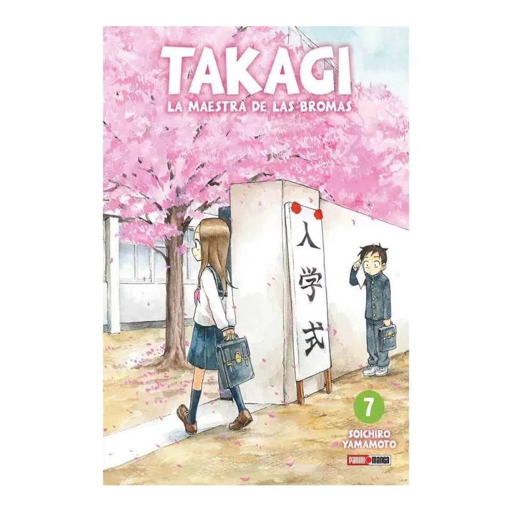 LA MAESTRA DE LAS BROMAS: TAKAGI-SAN N.7