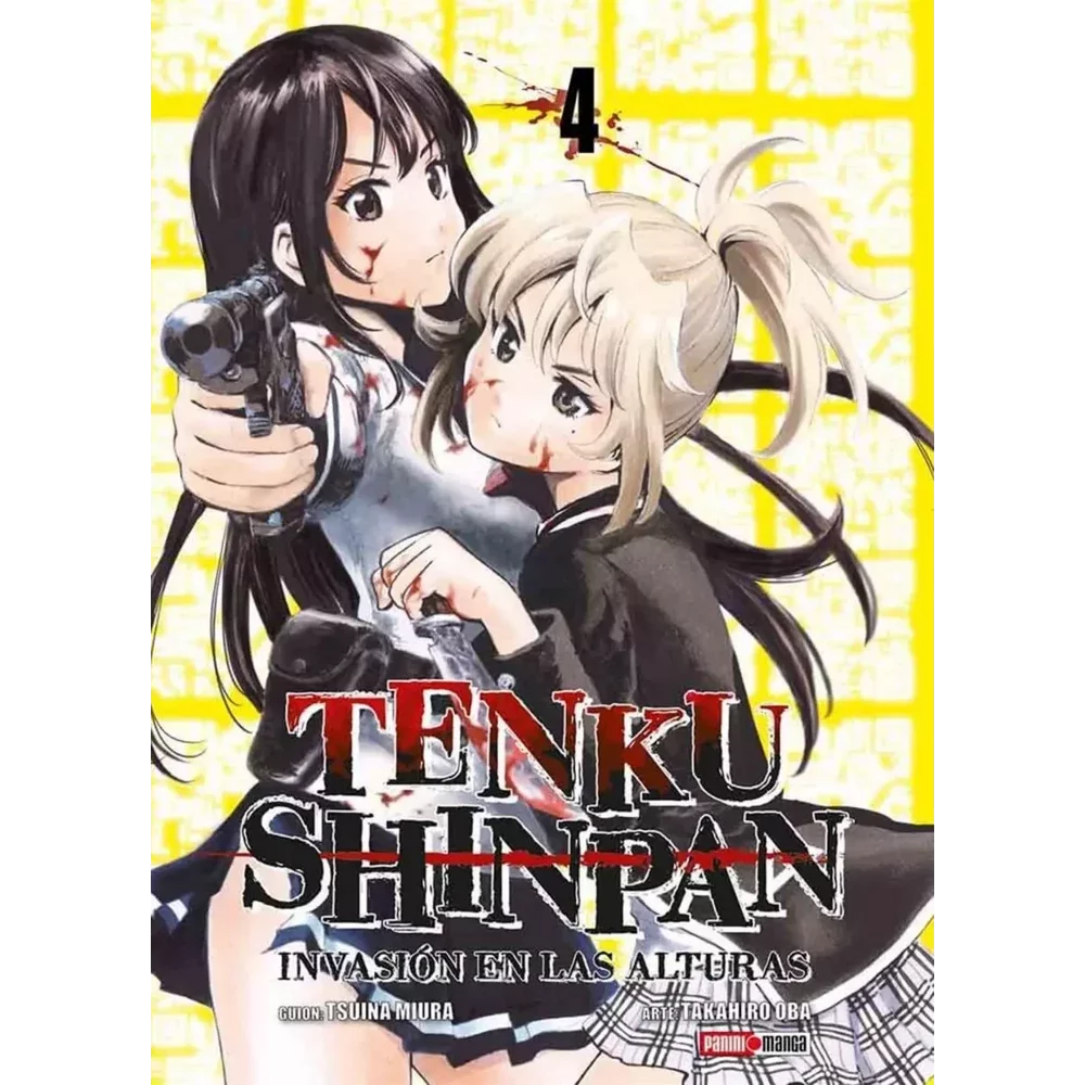 TENKU SHINPAN N.4