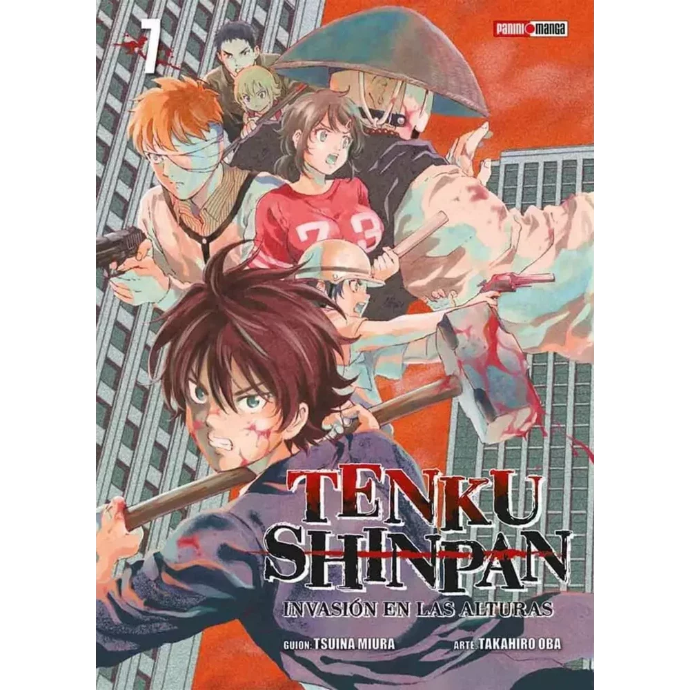 TENKU SHINPAN N.7