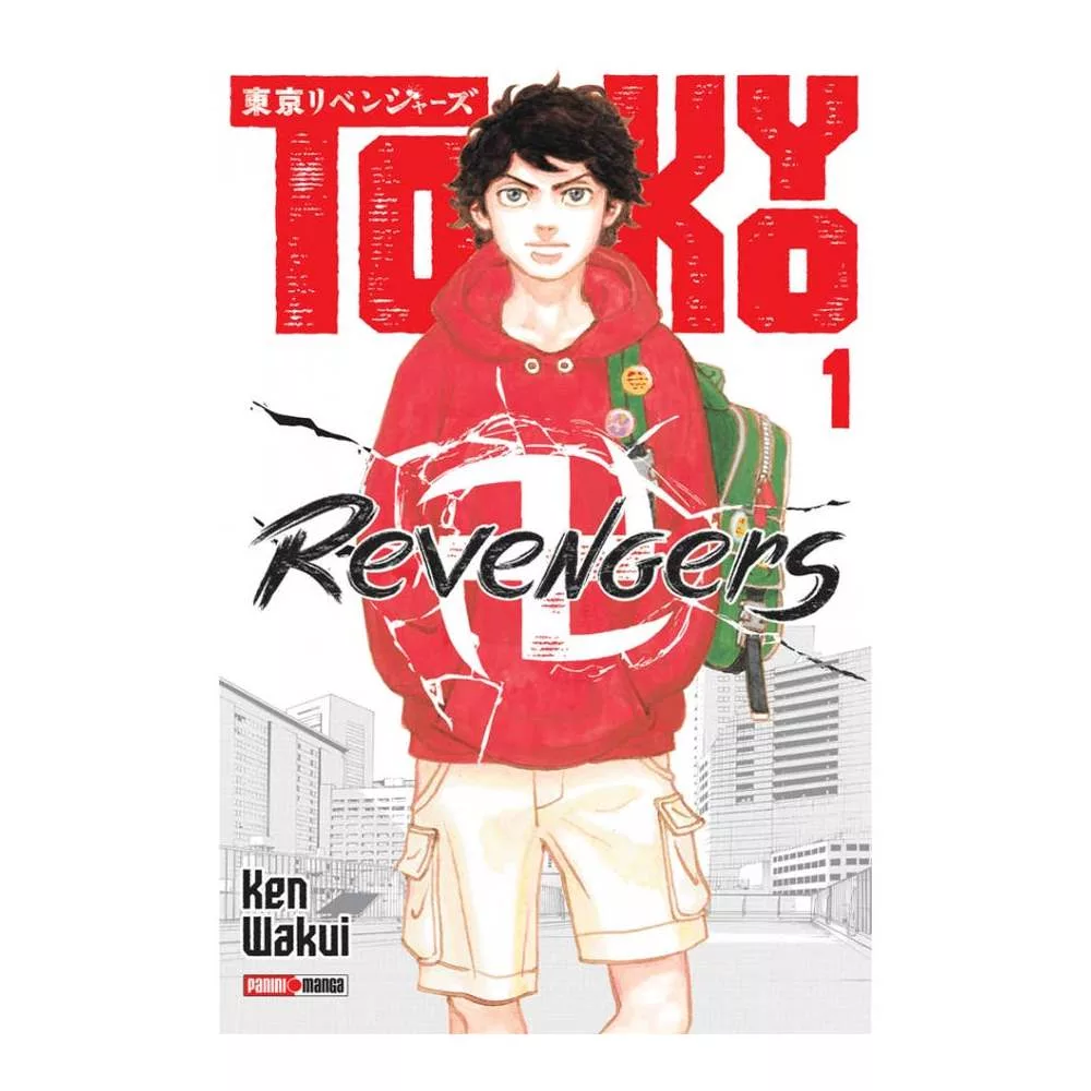 TOKYO REVENGERS N.1