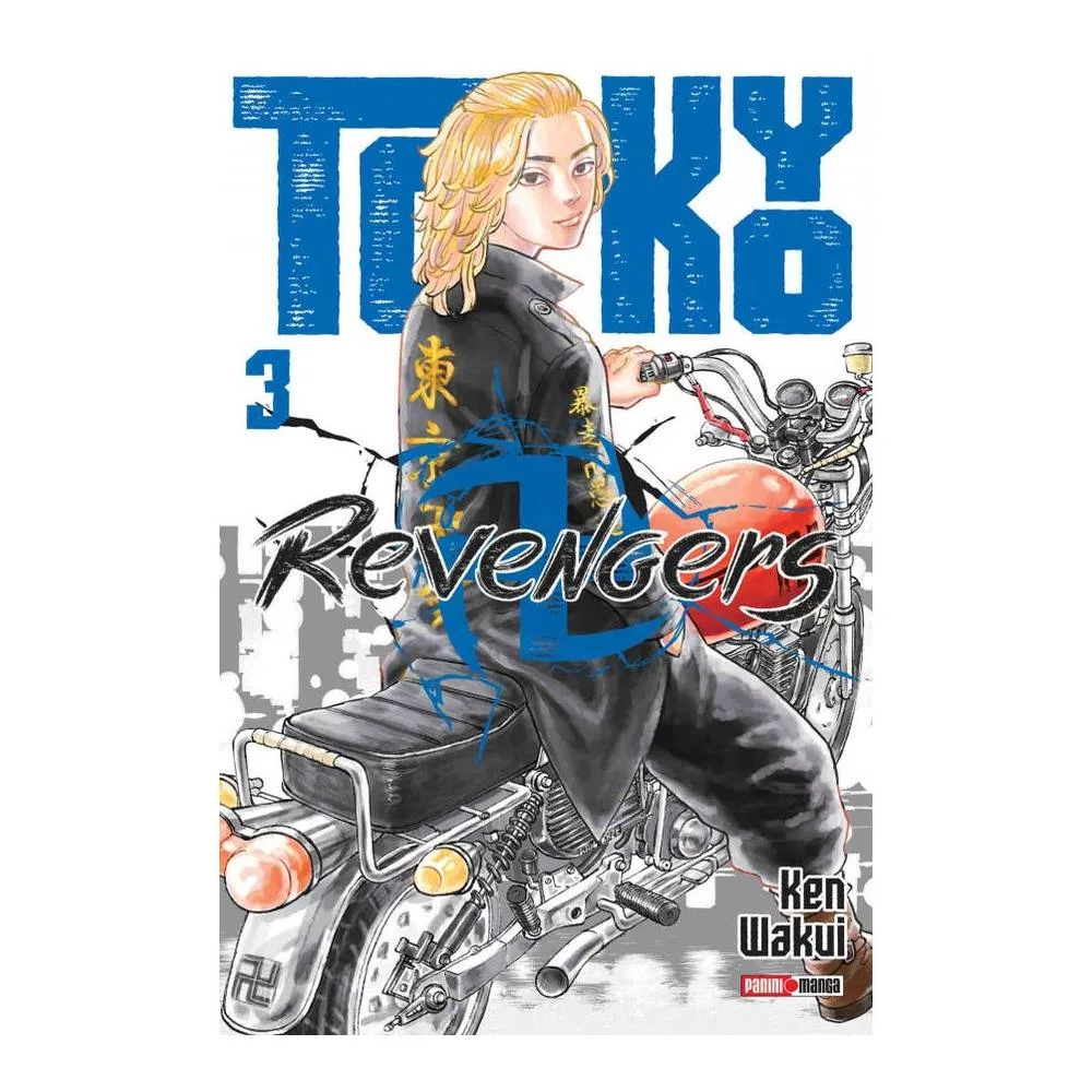 TOKYO REVENGERS N.3