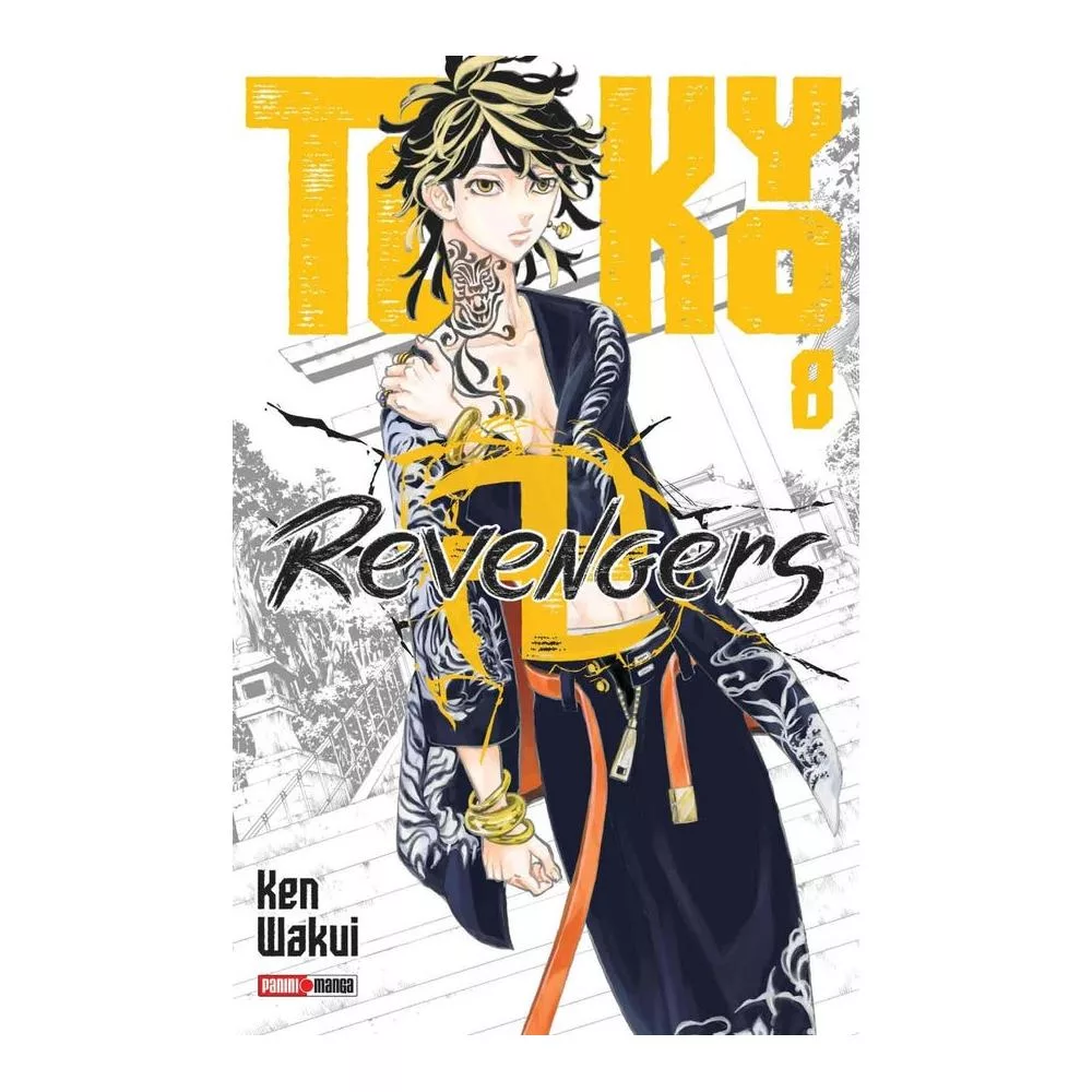 TOKYO REVENGERS N.8