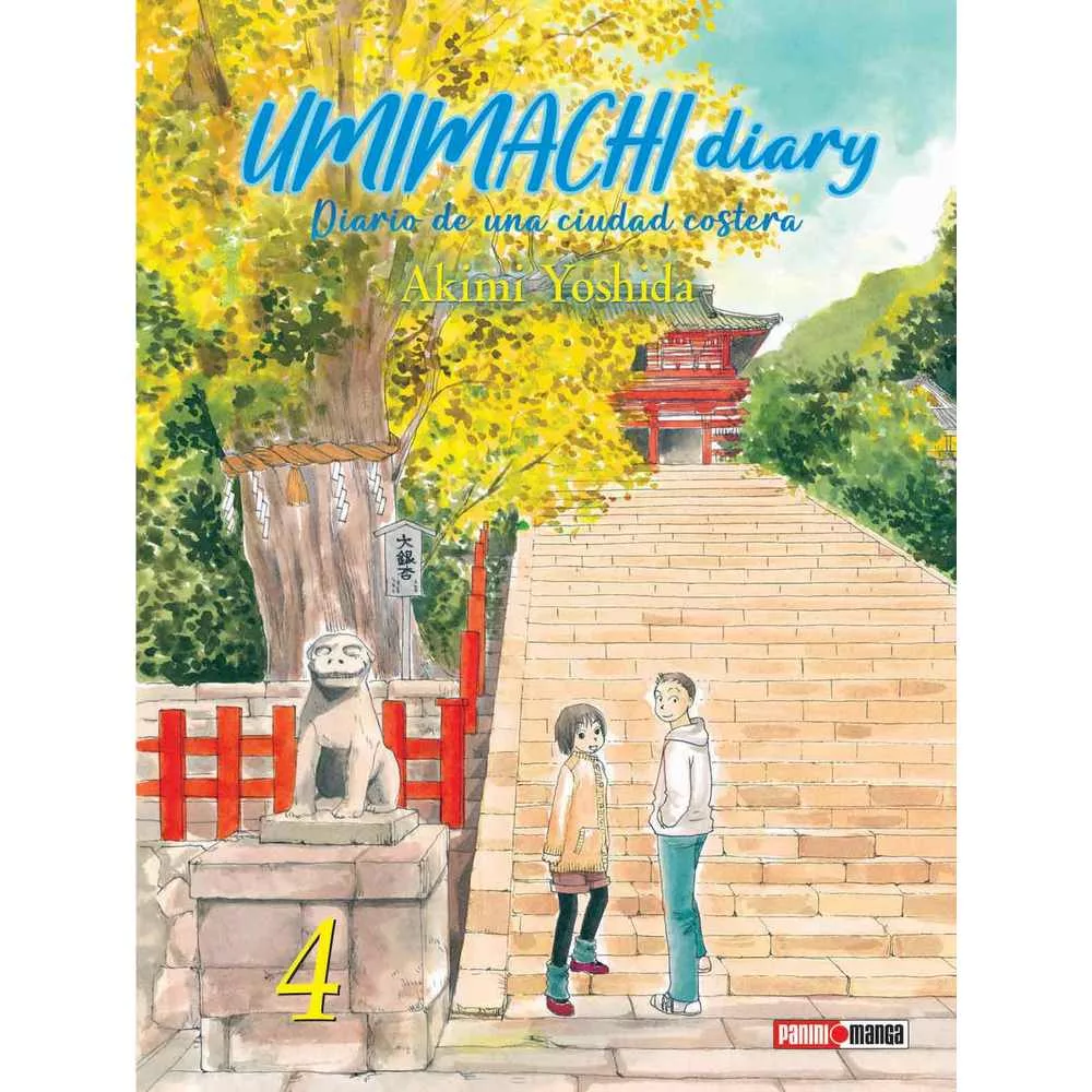UMIMACHI DIARY N.4