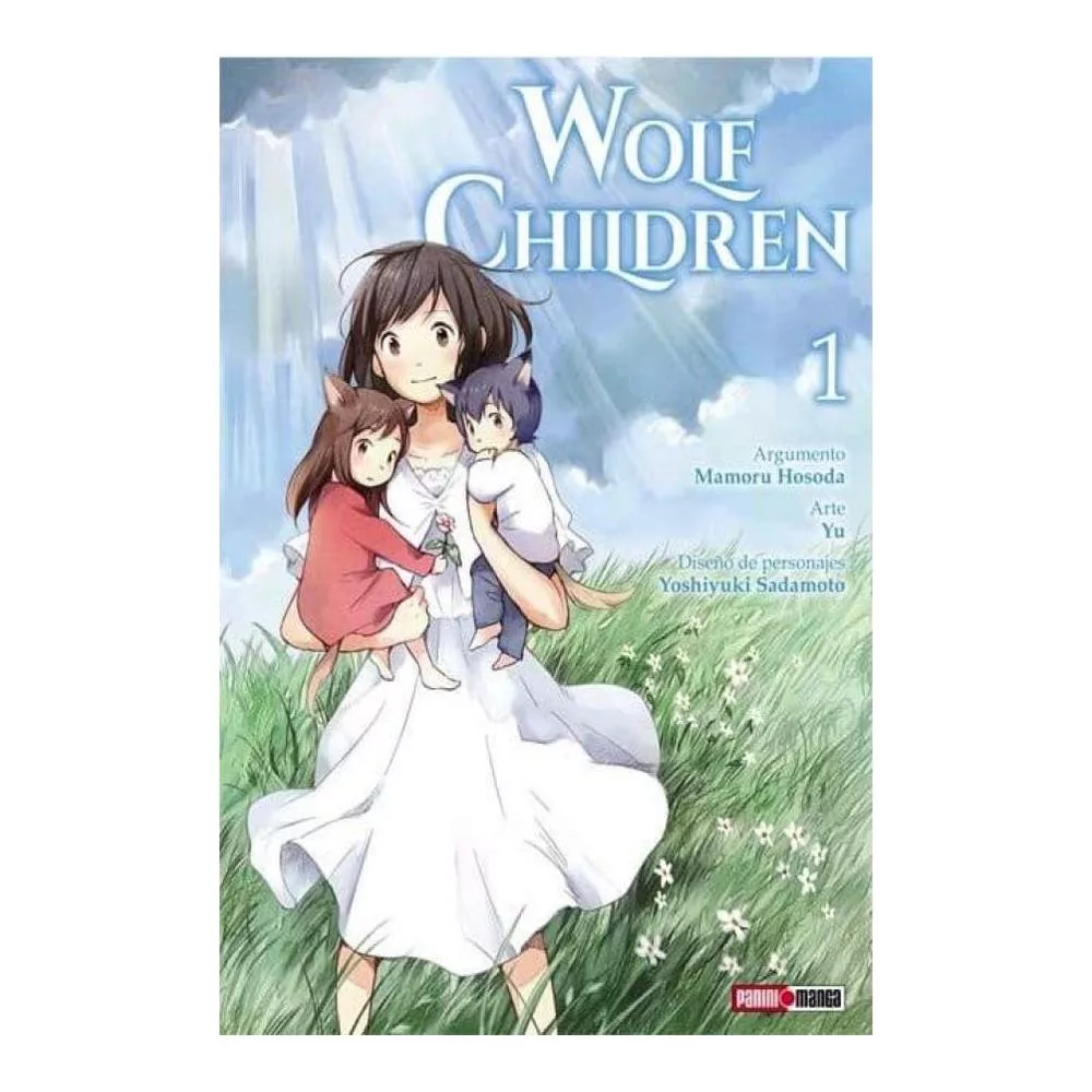 WOLF CHILDREN N.1
