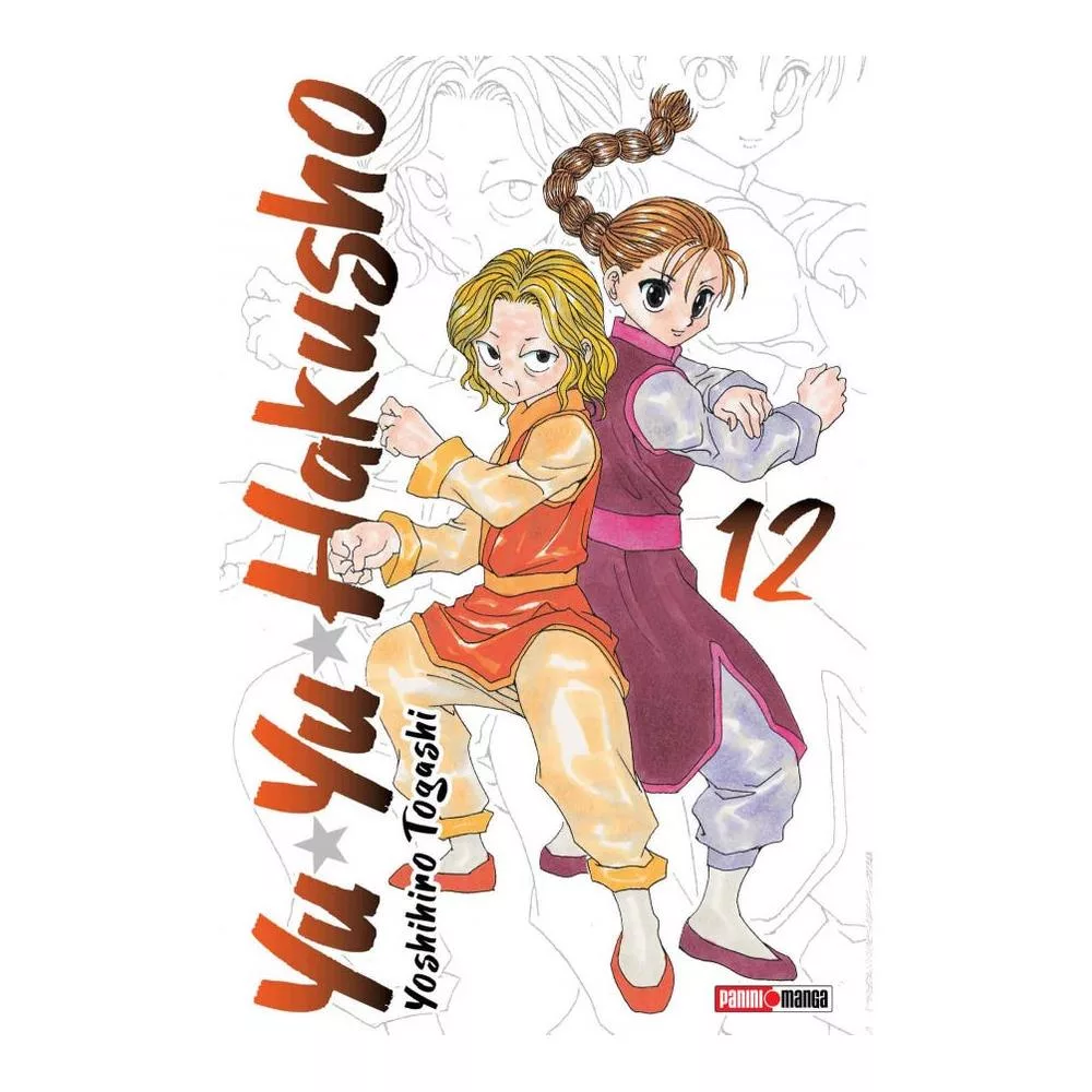 YU YU HAKUSHO N.12
