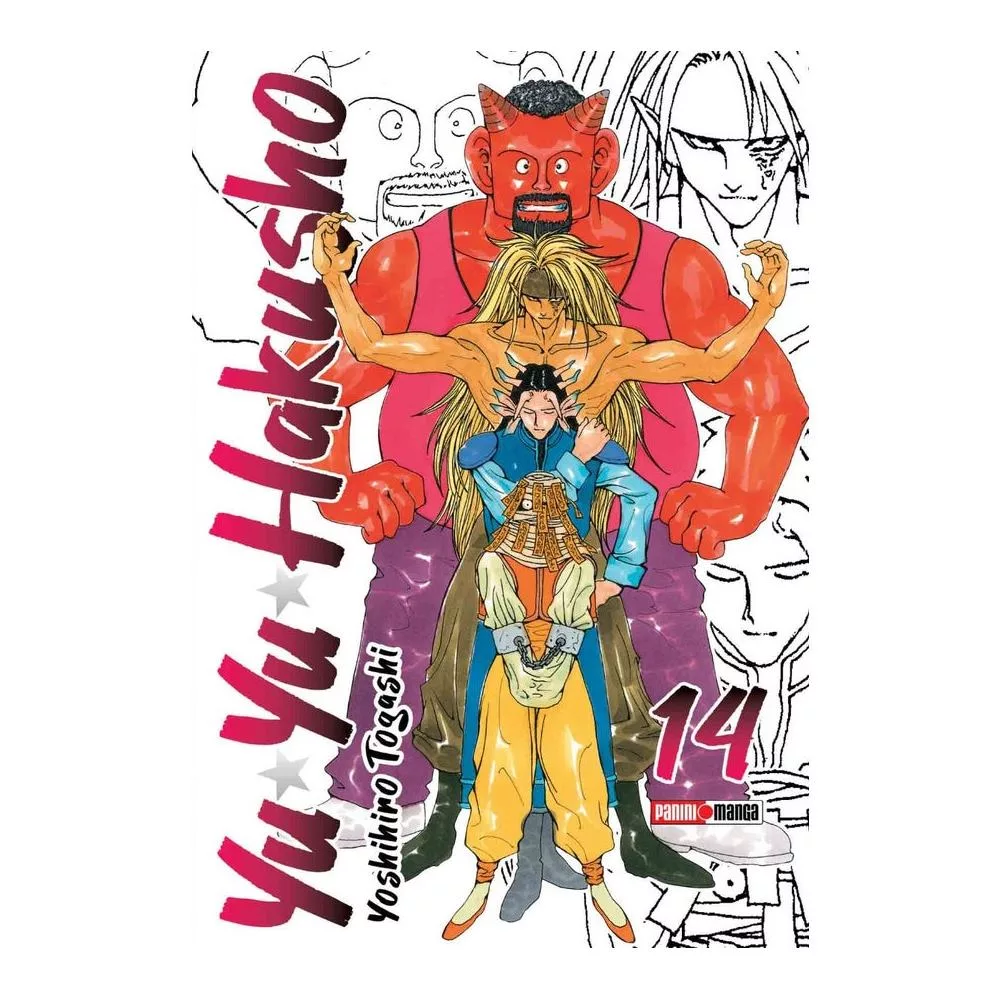 YU YU HAKUSHO N.14