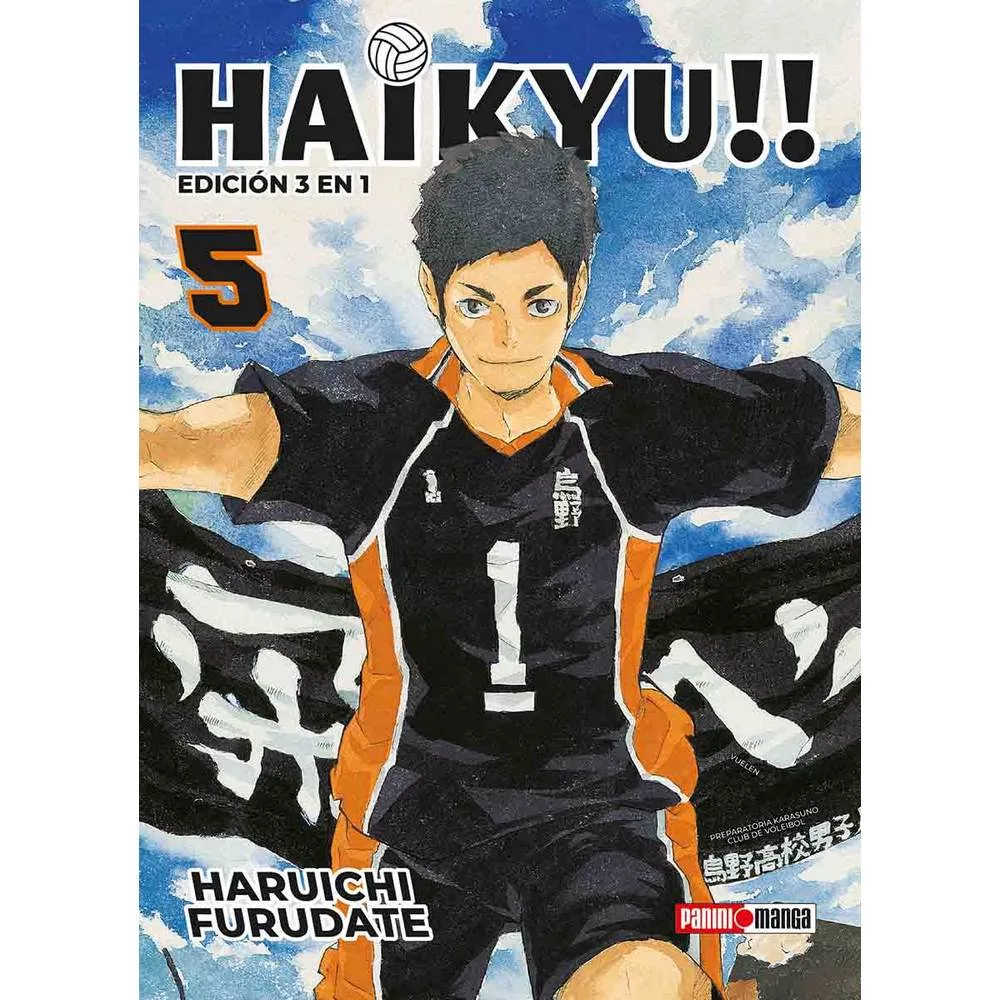 HAIKYU!! (3 in 1) N.5