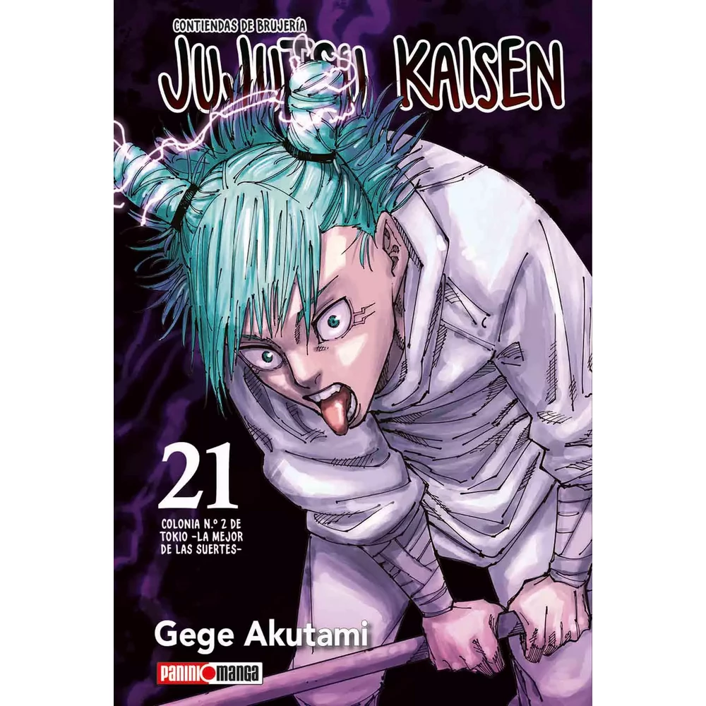JUJUTSU KAISEN N.21