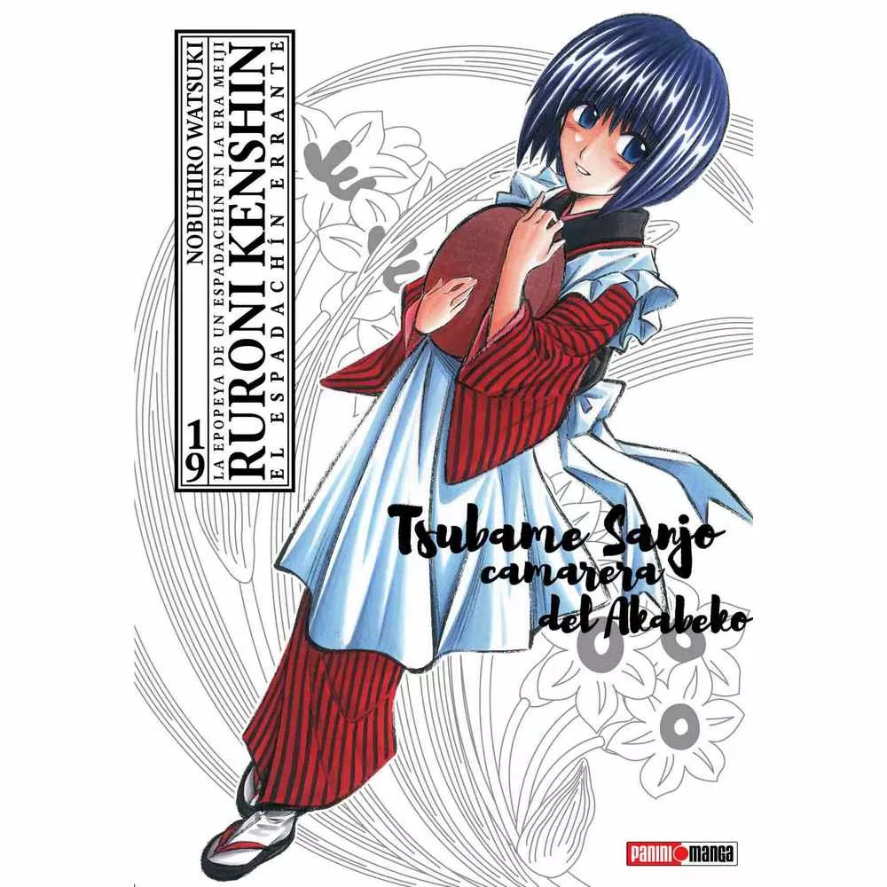 RURONI KENSHIN - ULTIMATE N.19