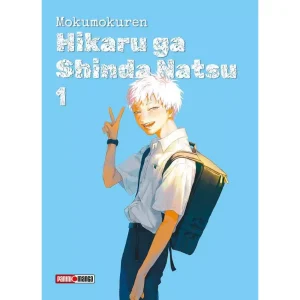 HIKARU GA SHINDA NATSU N.1