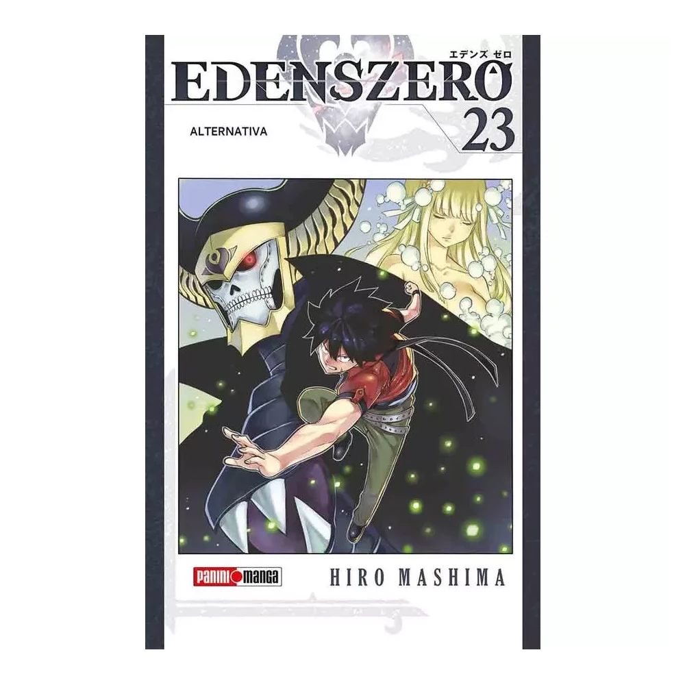 EDENS ZERO N.23