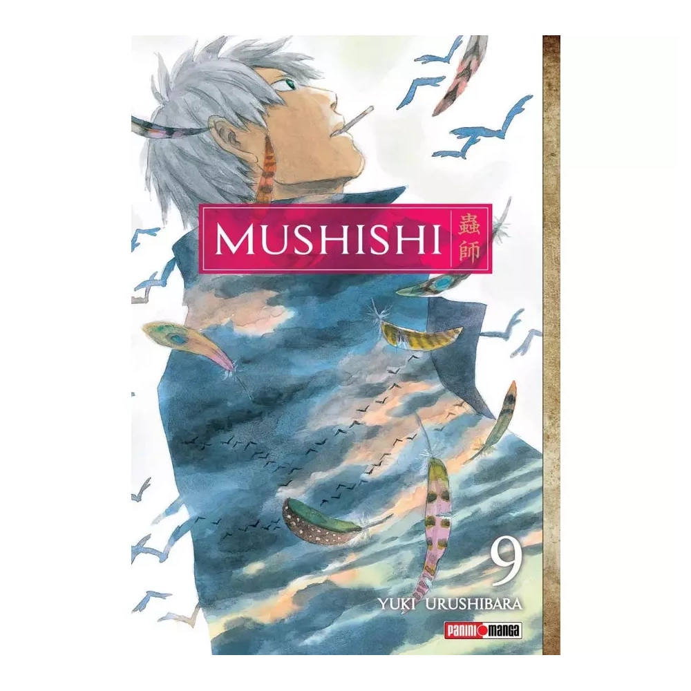 MUSHISHI N.9