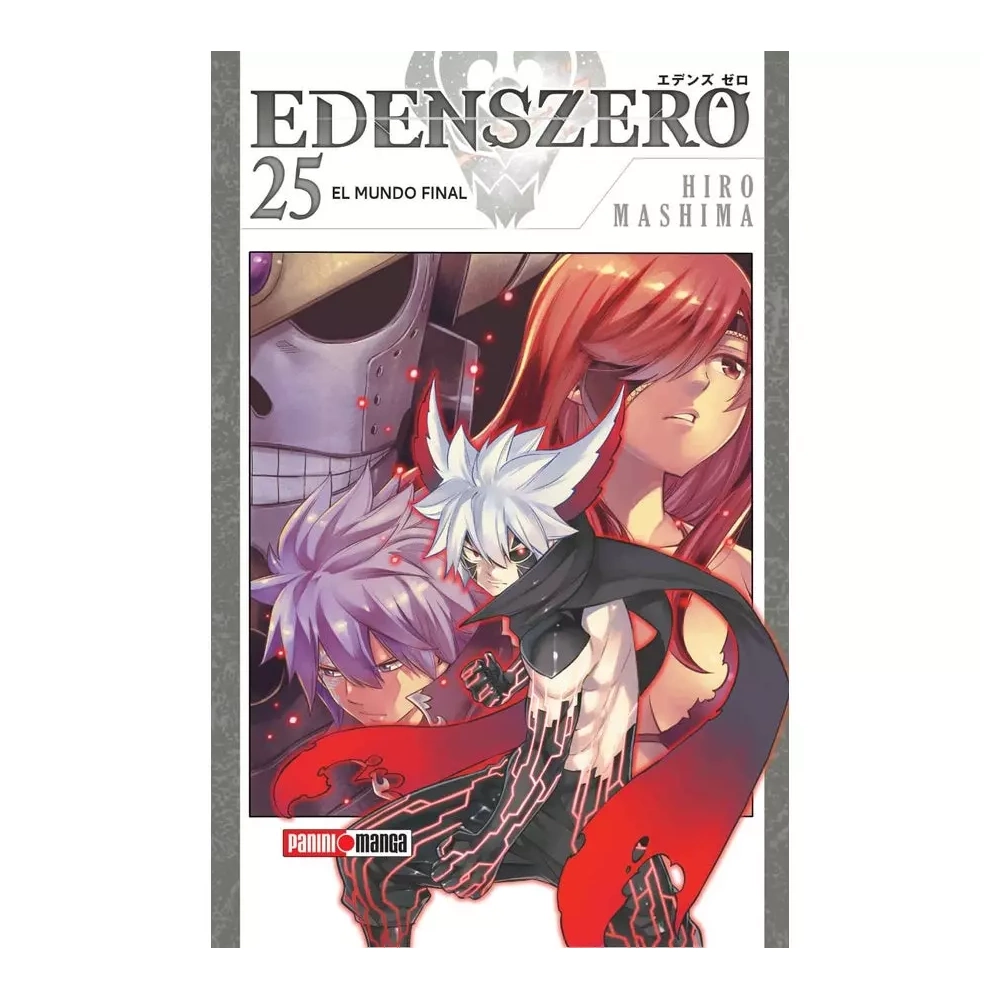 EDENS ZERO N.25