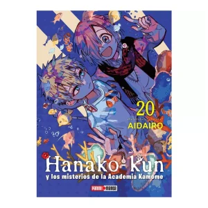 HANAKO KUN N.20