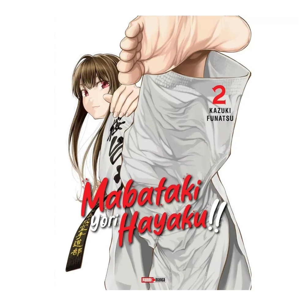 MABATAKI YORI HAYAKU!! N.2