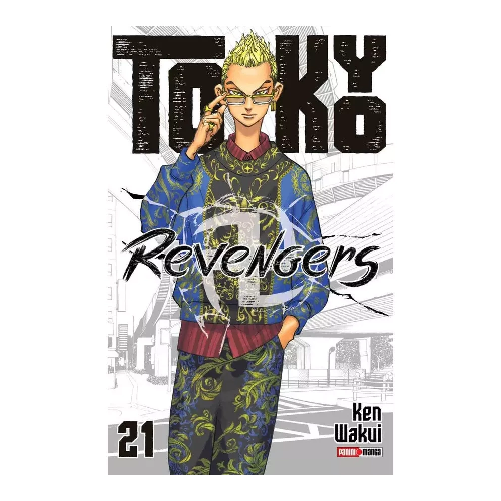 TOKYO REVENGERS N.21