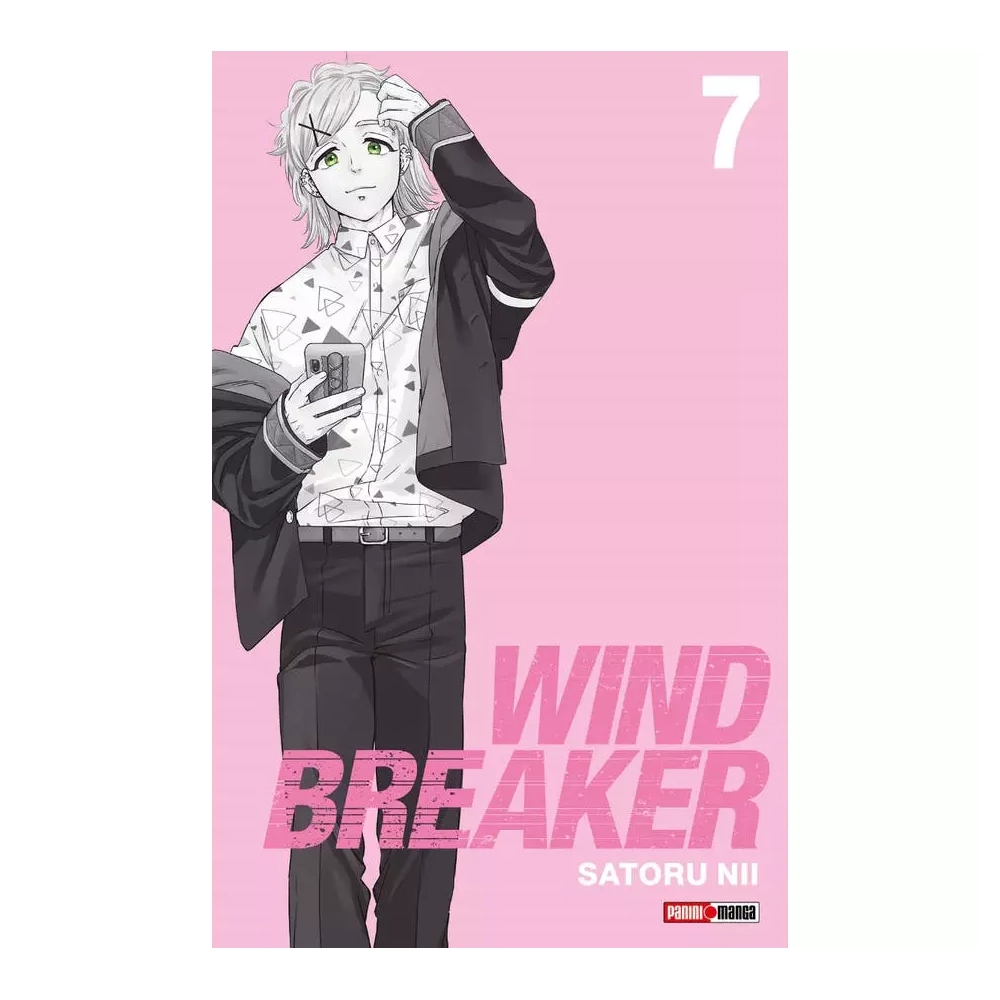 WIND BREAKER N.7
