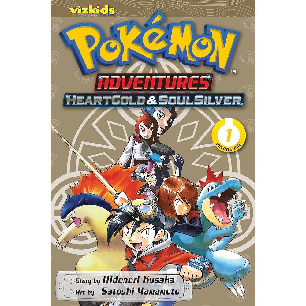 POKEMON HEARTGOLD & SOULSIRVER N.1