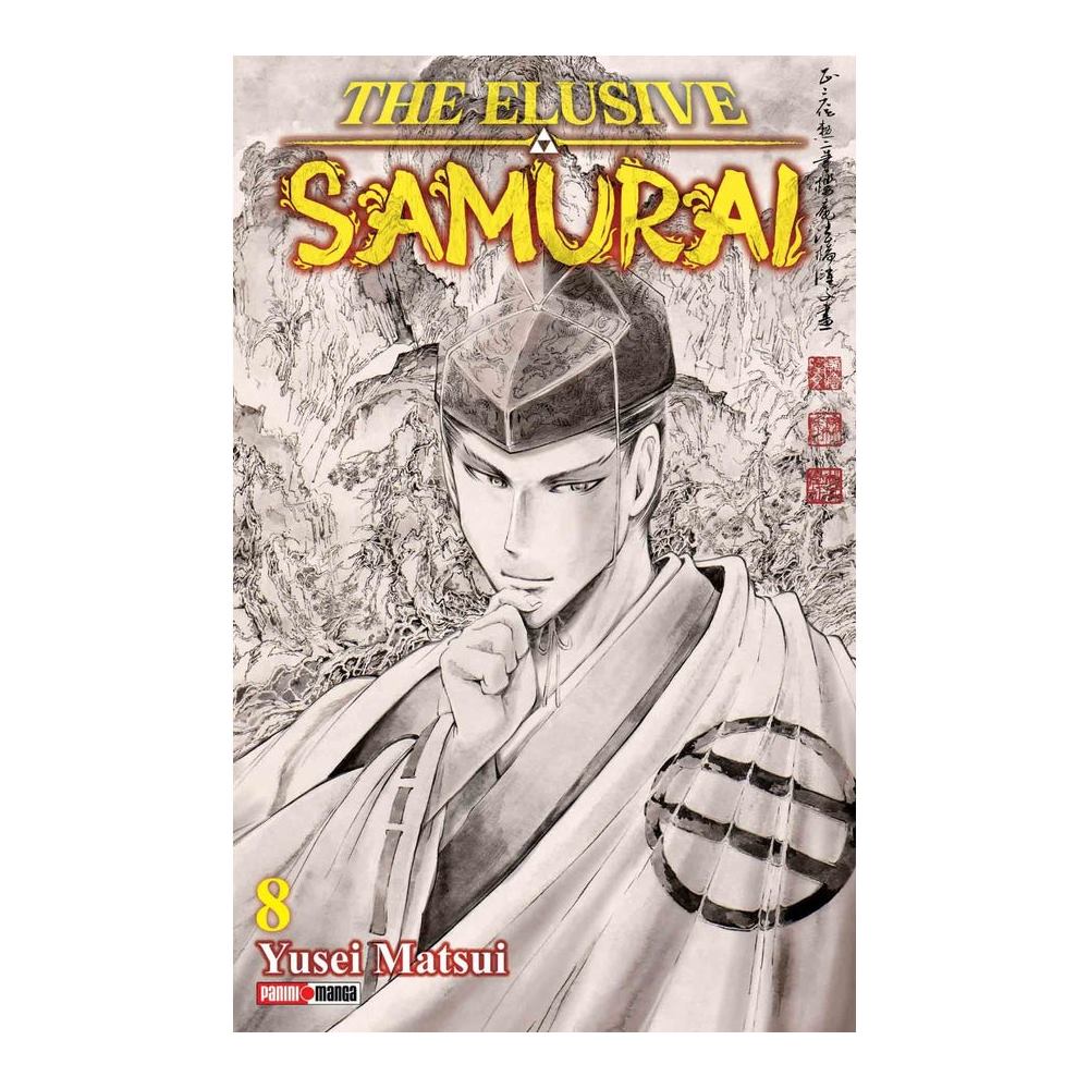 ELUSIVE SAMURAI N.8