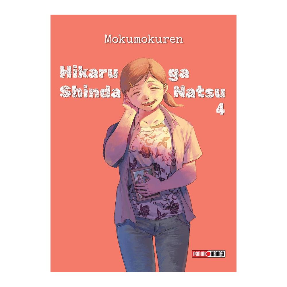 HIKARU GA SHINDA NATSU N.4