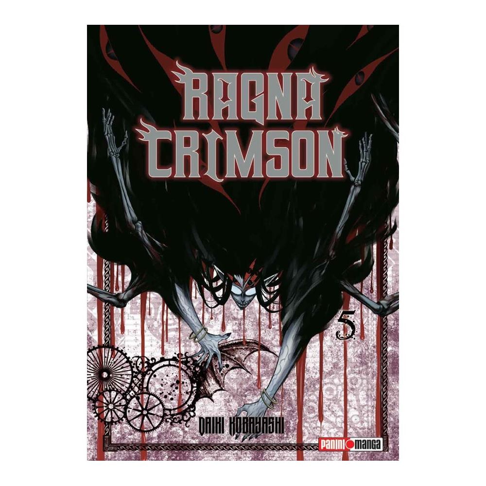 RAGNA CRIMSON N.5