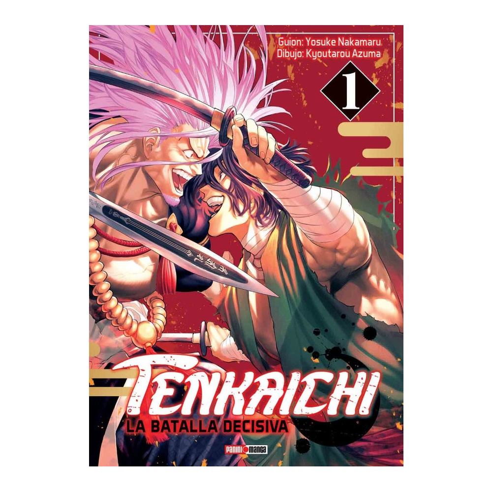 TENKAICHI N.1