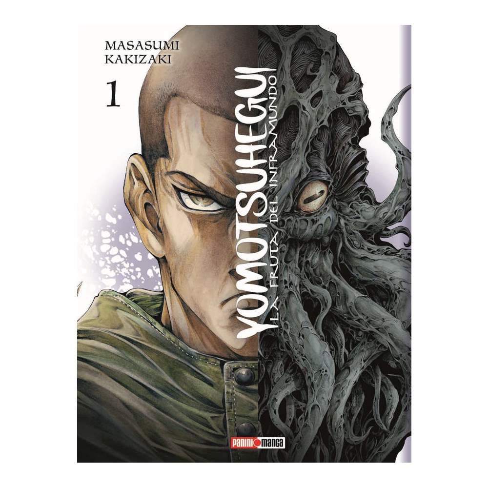 YOMOTSU HEGUI: LA FRUTA DEL INFRAMUNDO N.1