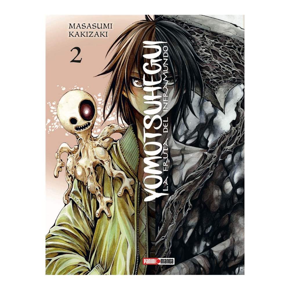 YOMOTSU HEGUI: LA FRUTA DEL INFRAMUNDO N.2