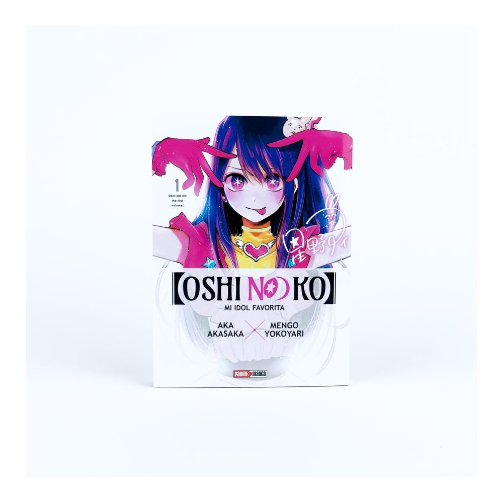 QOSHK001