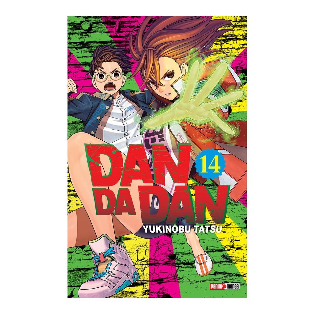 QDADN014