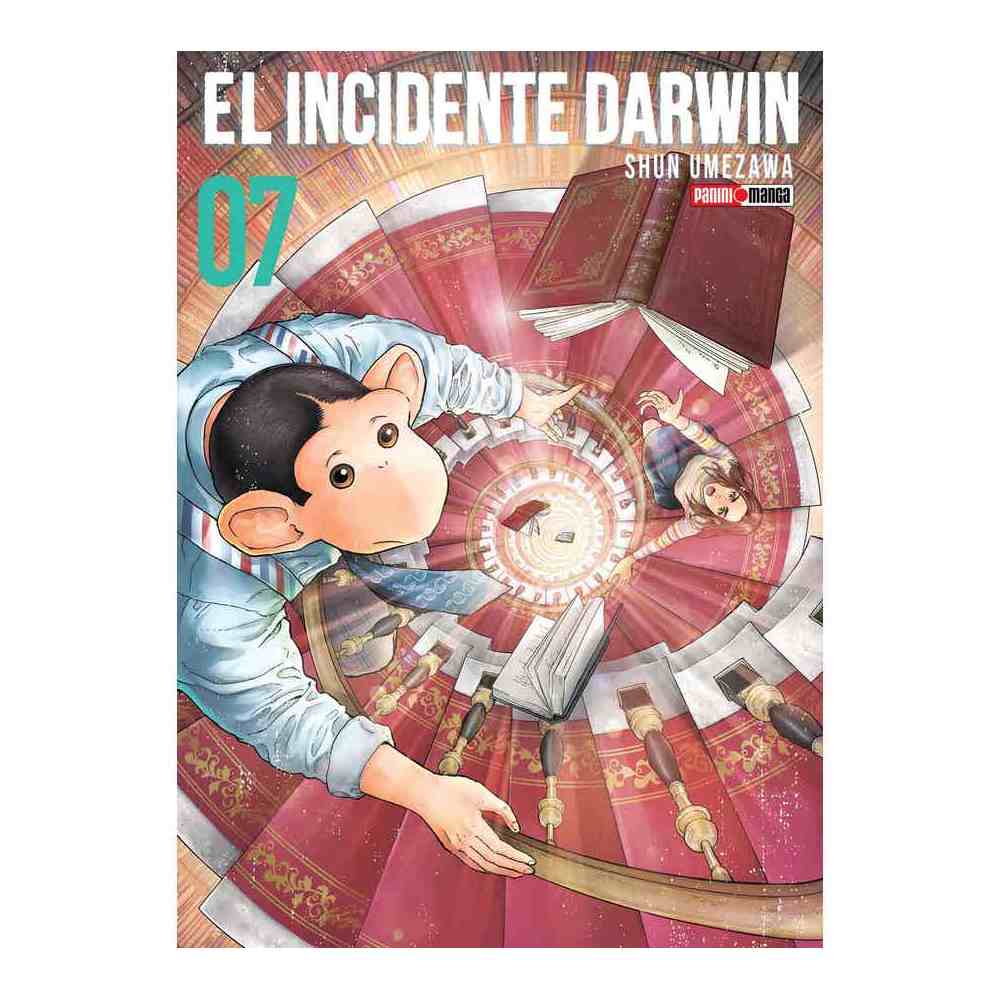 QDRWN007