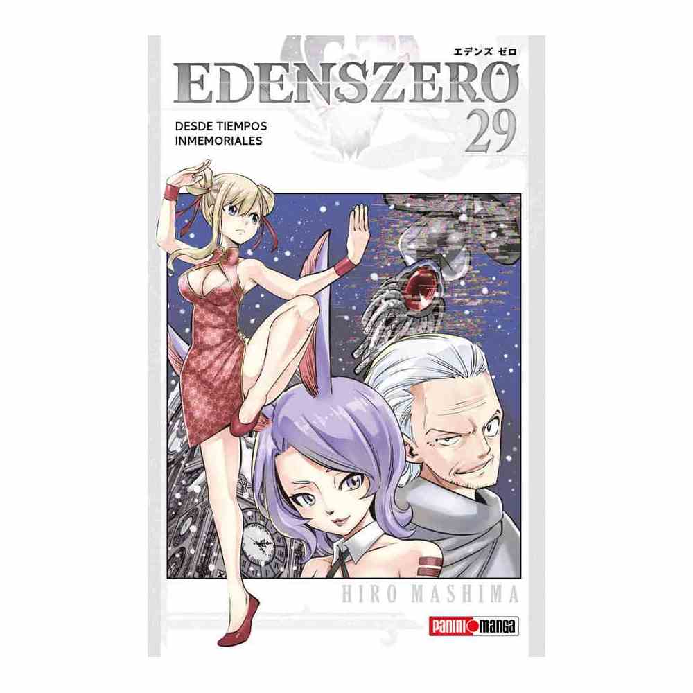 QEDEN029