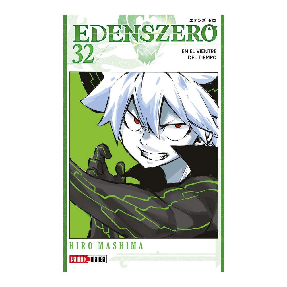 QEDEN032