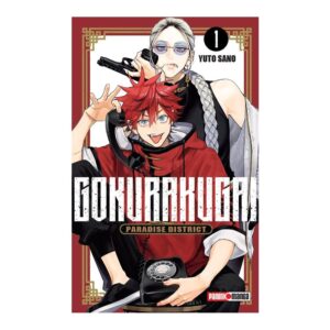 GOKURAKUGAI N.2