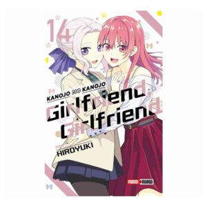 GIRLFRIEND, GIRLFRIEND N.14