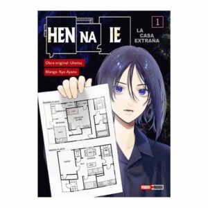 HEN NA IE N.1