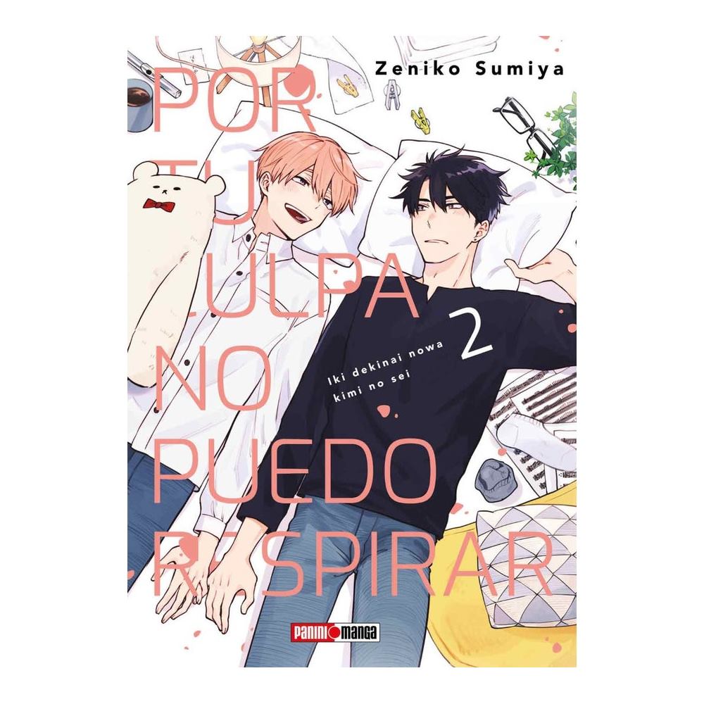 QIKID002