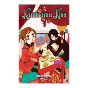 KAMISAMA KISS N.7