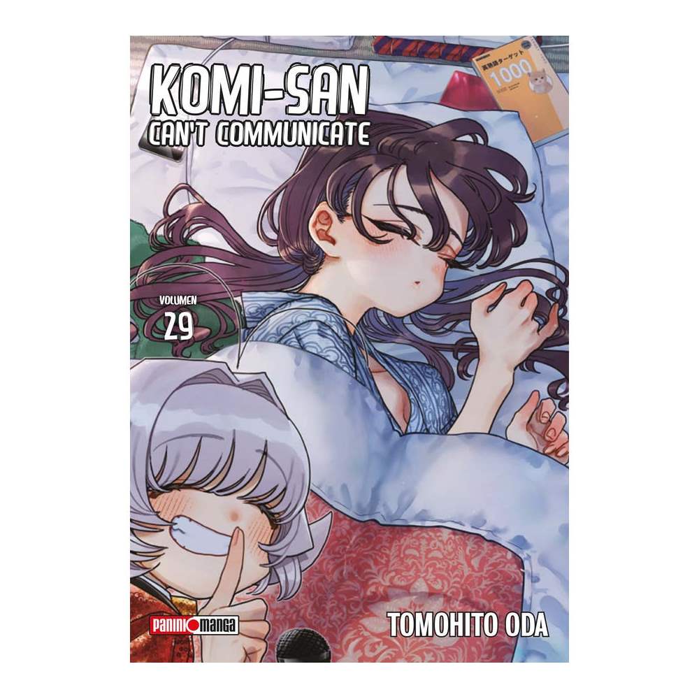 QKOMI029