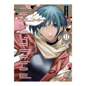 MONONOGATARI N.11