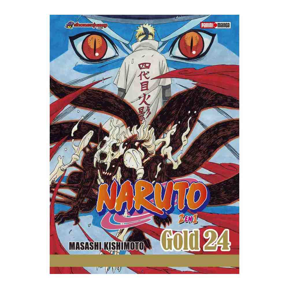 QNAGO024