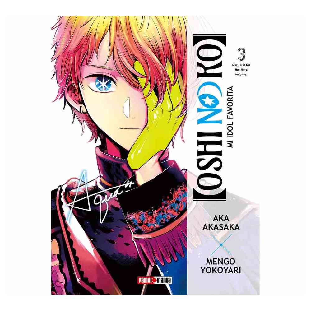 QOSHK003